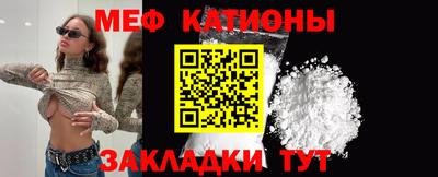 герыч Краснодар