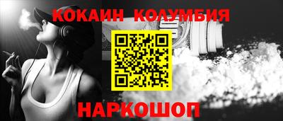 мет Краснознаменск