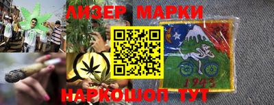герыч Краснодар