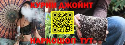 прущая мука Краснокаменск