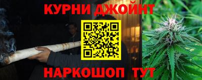 мет Краснознаменск