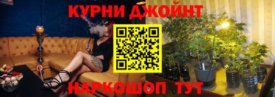 мет Краснознаменск