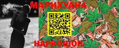 герыч Краснодар