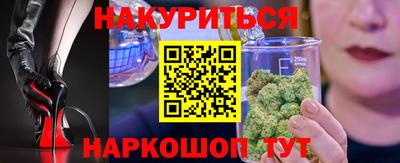 герыч Краснодар