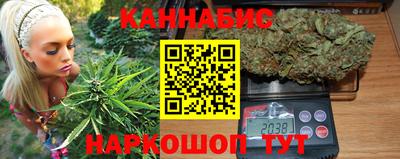 мет Краснознаменск