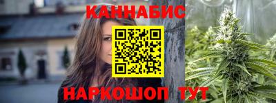 герыч Краснодар