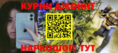 мет Краснознаменск