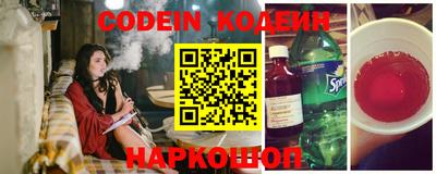 прущая мука Краснокаменск