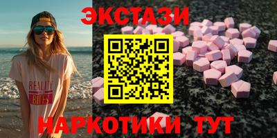 мет Краснознаменск