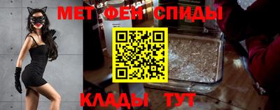 герыч Краснодар