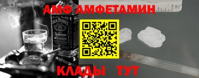 прущая мука Краснокаменск
