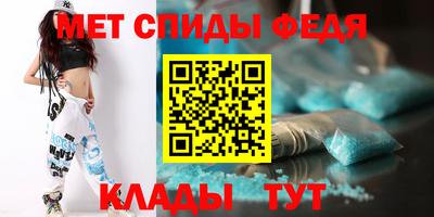 герыч Краснодар