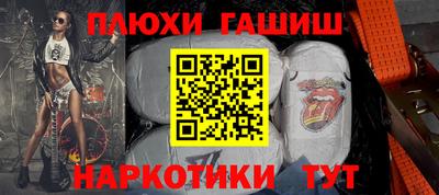 мет Краснознаменск