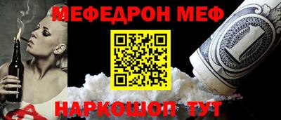 герыч Краснодар