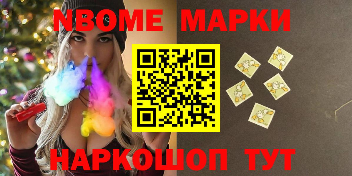 LSD-25 экстази ecstasy  omg вход  Ефремов  Вход с VPN  ЛСД экстази ecstasy 